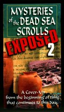 Mysteries of the Dead Sea Scrolls Exposed 2 cover